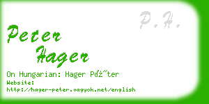 peter hager business card